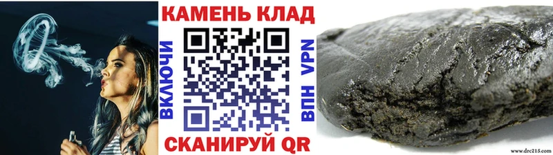 Гашиш VHQ  Алзамай 