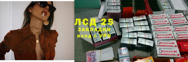 СК Няндома
