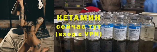 mdpv Волоколамск