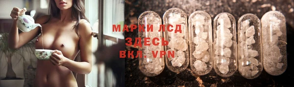 МДМА Нягань