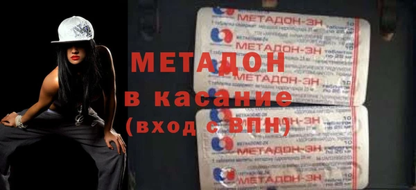 трава Болотное