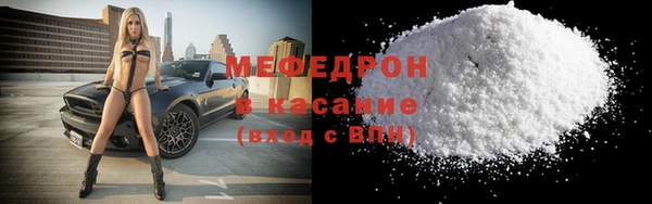 Альфа ПВП Нязепетровск
