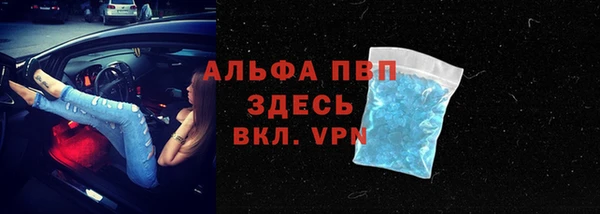 МДМА Нягань