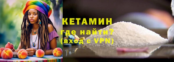 ECSTASY Новодвинск