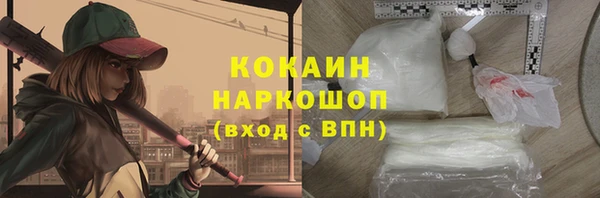 МДМА Нягань