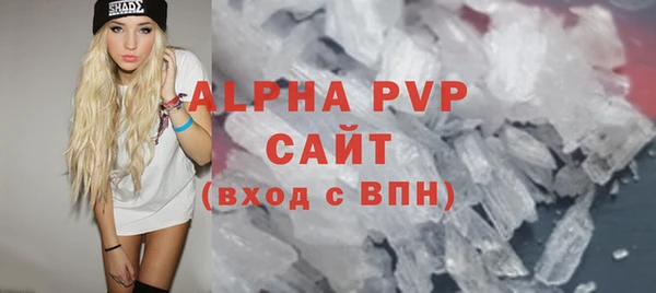 ECSTASY Новодвинск