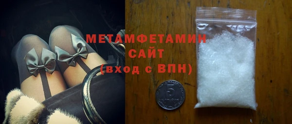 СК Няндома