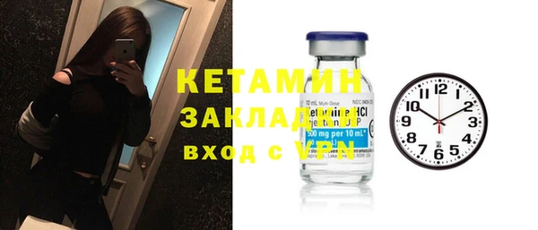мефедрон мука Горно-Алтайск