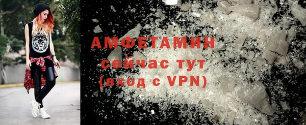 СК Няндома