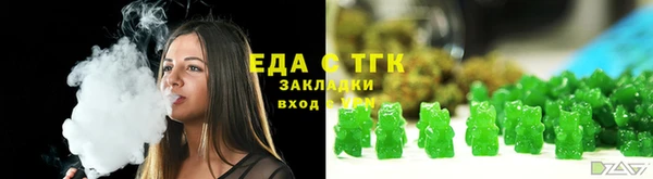 СК Няндома