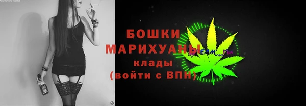ECSTASY Новодвинск