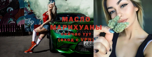 а пвп мука Новокубанск