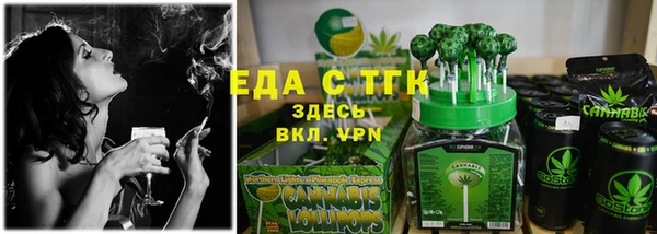 а пвп мука Новокубанск
