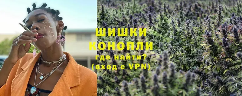 блэк спрут маркетплейс  Алзамай  Каннабис SATIVA & INDICA 