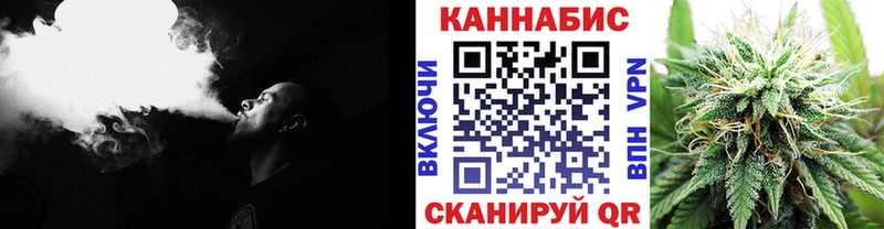 Марихуана THC 21%  Алзамай 